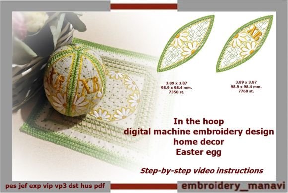 Discover the Magic of ITH Home Decor Easter Egg