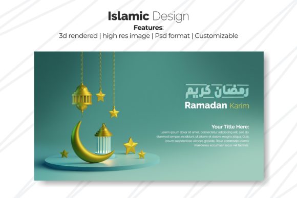 Ramadan Mubarak: A Time for Creativity and Connection